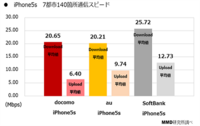 131213_2_R.png