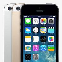 iphone5s.jpg