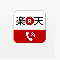 rakuten-tel.jpg